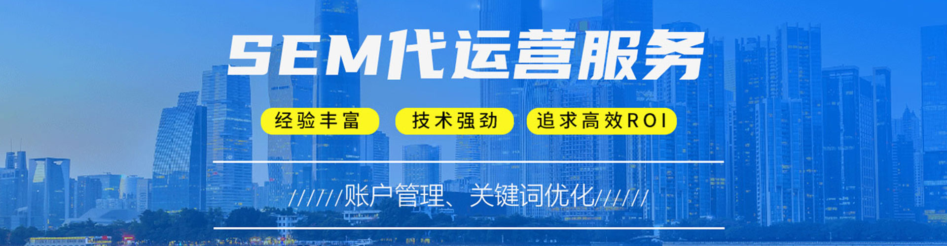 珠海朋友圈信息流